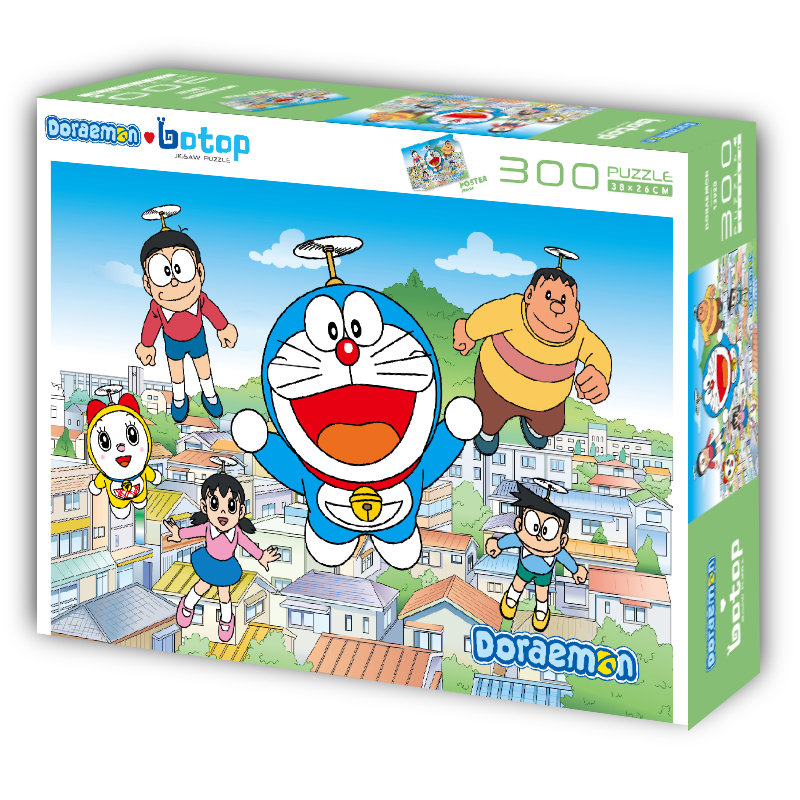 Doraemon  竹蜻蜓